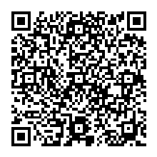 QR Code – Open frame EU AK 106