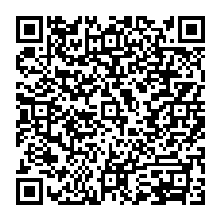 QR Code – Open frame EU AK 440