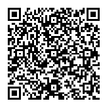 QR Code – Open frame A H 7145