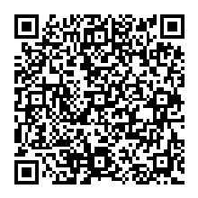 QR Code – Box trailer A H 8026