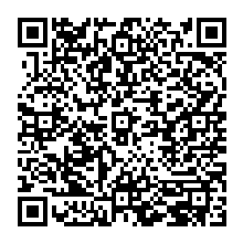 QR Code – Box trailer A H 8015