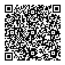 QR Code – Open frame A H 8016